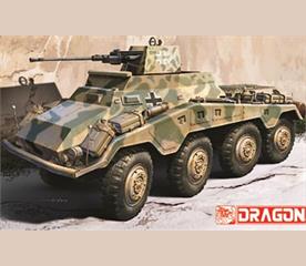 DRA 6969